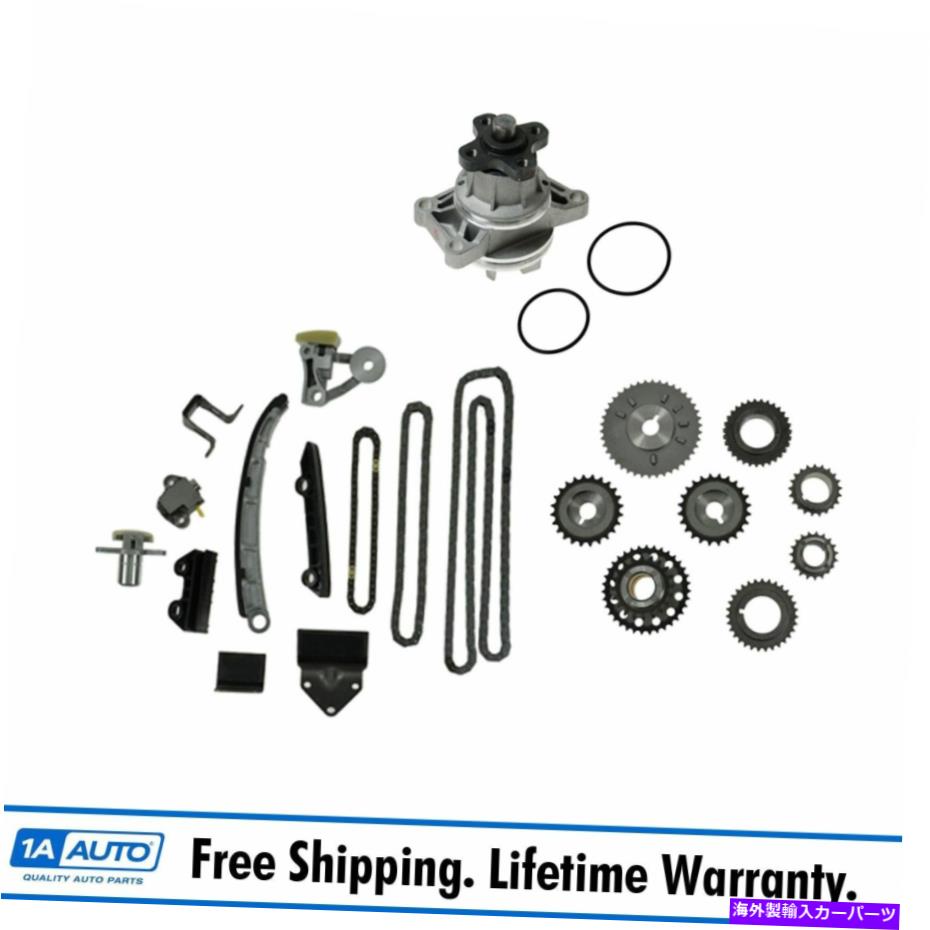 Water Pump エンジンタイミングチェーンコンポーネントグランドビタラ2.7L用のウォーターポンプとスプロケットセット Engine Timing Chain Component Set Water Pump & Sprockets for Grand Vitara 2.7L【並行輸入品】｜Us Custom Parts Shop USDM