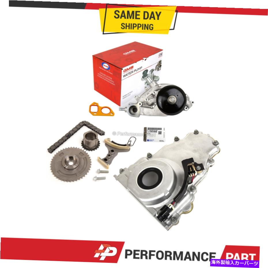 Water Pump タイミングチェーンキット07-13ビュイックキャデラックGM LS 5.3 6.0 6.2のカバーウォーターポンプ Timing Chain Kit Cover Water Pump for 07-13 Buick Cadillac GM LS 5.3 6.0 6.2【並行輸入品】｜Us Custom Parts Shop USDM