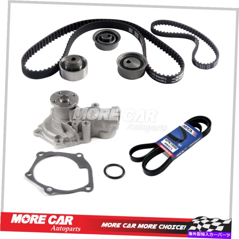Water Pump タイミングベルトキットキットウォーターポンプドライブドライブベルト05-06 MITSUBISHI OUTLANDER GALANT 2.4L Timing Belt Kit Water Pump Drive Belt for 05-06 Mitsubishi Outlander Galant 2.4L【並行輸入品】