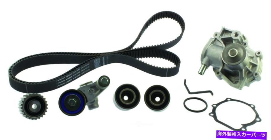 Water Pump ウォーターポンプAISIN TKF-009付きエンジンタイミングベルトキット Engine Timing Belt Kit with Water Pump Aisin TKF-009【並行輸入品】