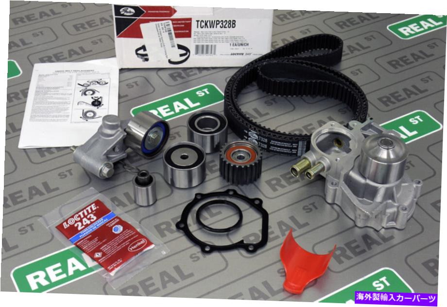 Water Pump WRX 2004 EJ205 TCKWP328B用のゲートタイミングベルトコンポーネントキット付きウォーターポンプ Gates Timing Belt Component Kit w/ Water Pump for WRX 2004 EJ205 TCKWP328B【並行輸入品】