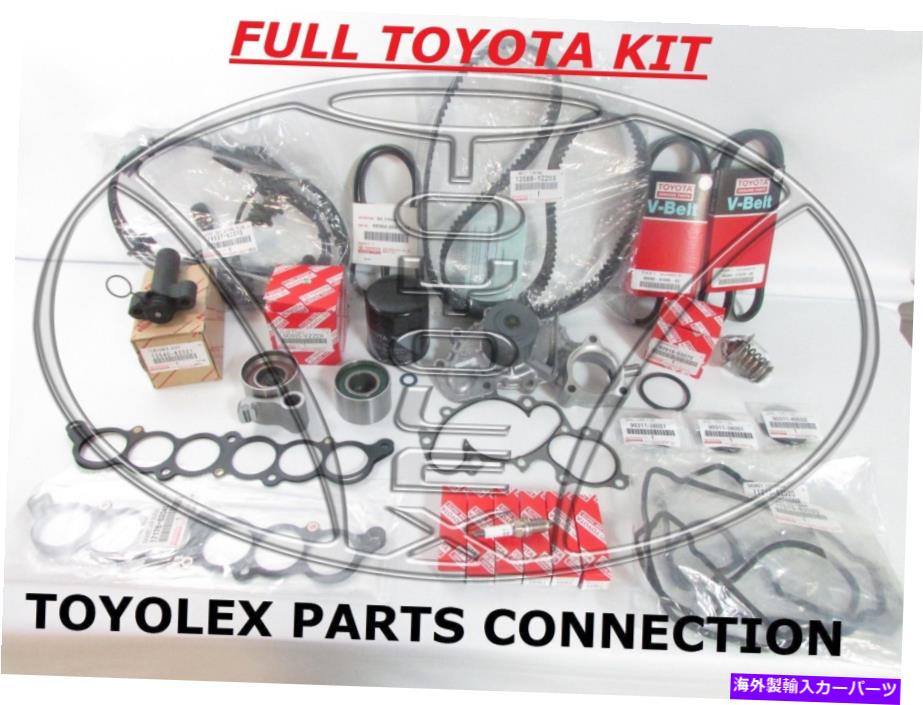 Water Pump 新しい本物のトヨタOEM 3.4 L 5vzfe V6完全な27 PCSタイミングベルト＆ポンプキット NEW GENUINE TOYOTA OEM 3.4 L 5VZFE V6 COMPLETE 27 pcs TIMING BELT & PUMP KIT【並行輸入品】