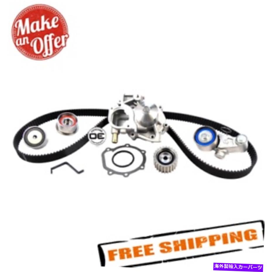 Water Pump ゲートTCKWP304Aウォーターポンプ付きエンジンタイミングベルトキット Gates TCKWP304A Engine Timing Belt Kit with Water Pump【並行輸入品】｜Us Custom Parts Shop USDM