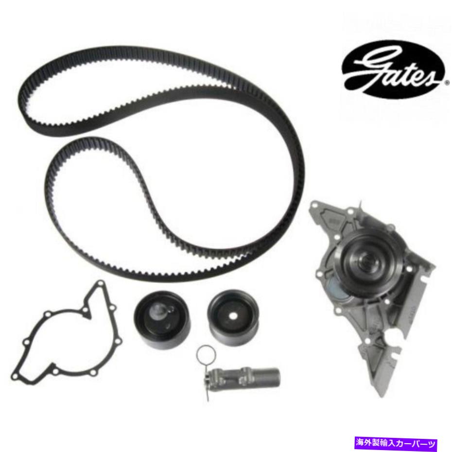 Water Pump フォルクスワーゲンパッサットのゲート1998-2005タイミングベルトキット| W/ウォーターポンプ Gates For Volkswagen Passat 1998-2005 Timing Belt Kit | w/ Water Pump【並行輸入品】 107,932円