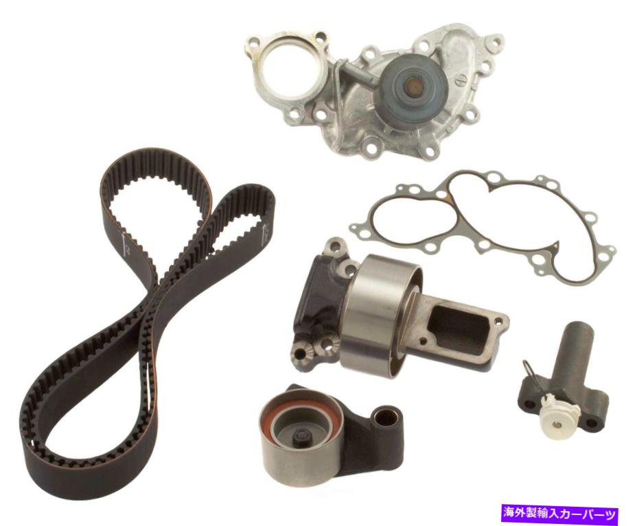 Water Pump ウォーターポンプ付きエンジンタイミングベルトキットアイシンは93-95トヨタピックアップ3.0L-V6に適合します Engine Timing Belt Kit with Water Pump Aisin fits 93-95 Toyota Pickup 3.0L-V6【並行輸入品】