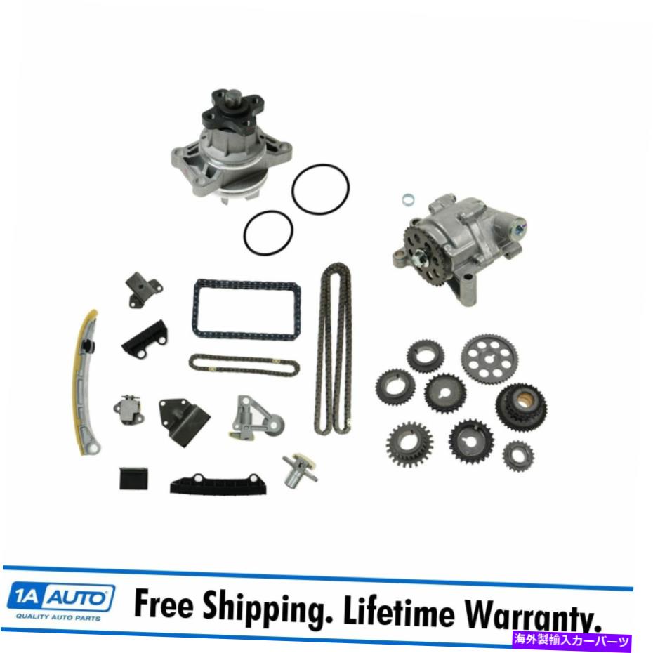 Water Pump タイミングチェーンキットスプロケットスズキグランドヴィタラXL-7用オイルウォーターポンプセット Timing Chain Kit Sprockets Oil Water Pump Set for Suzuki Grand Vitara XL-7【並行輸入品】｜Us Custom Parts Shop USDM