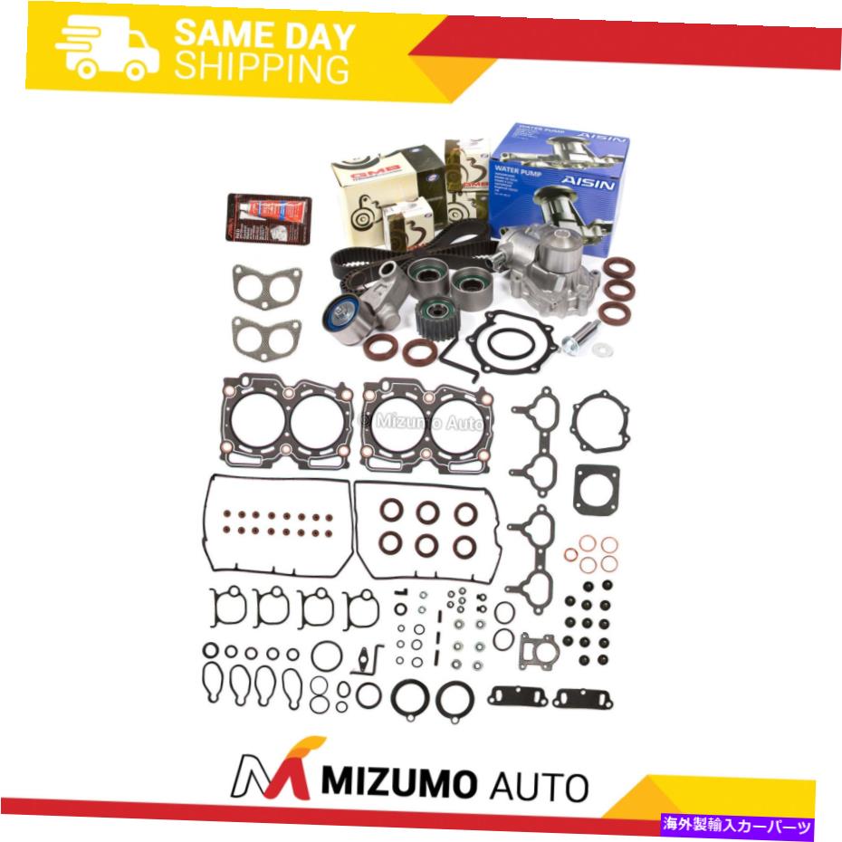Water Pump ヘッドガスケットセットタイミングベルトキットアイシンウォーターポンプフィット98-99スバル2.5 DOHC EJ25 Head Gasket Set Timing Belt Kit AISIN Water Pump Fit 98-99 Subaru 2.5 DOHC EJ25【並行輸入品】