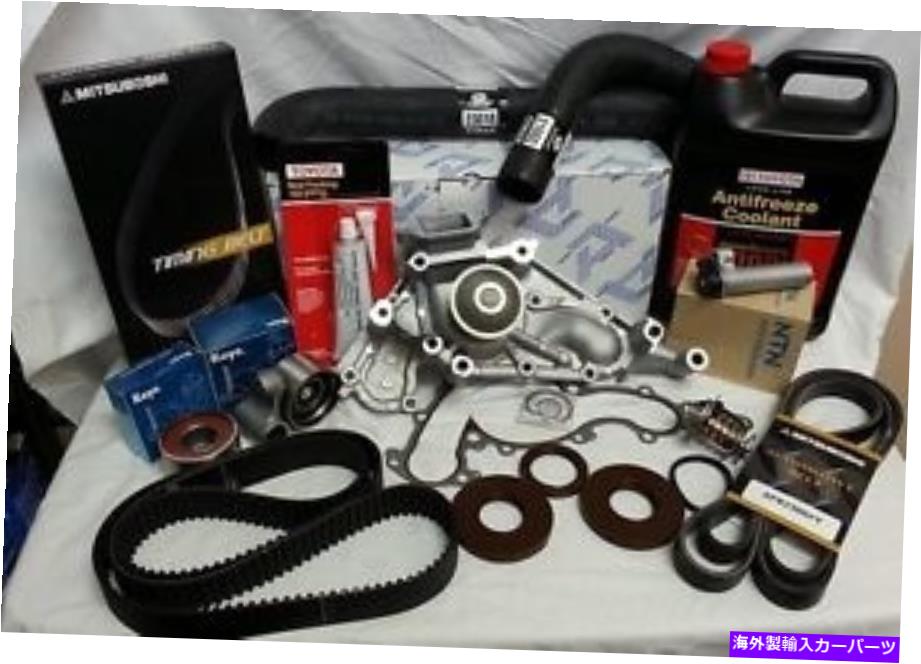 Water Pump 04-2006 TOYOTA TUNDRA 4.7LV8完全なタイミングベルト +アイシンウォーターポンプホースキット FOR 04-2006 TOYOTA TUNDRA 4.7LV8 COMPLETE TIMING BELT +AISIN WATER PUMP HOSE KIT【並行輸入品】｜Us Custom Parts Shop USDM
