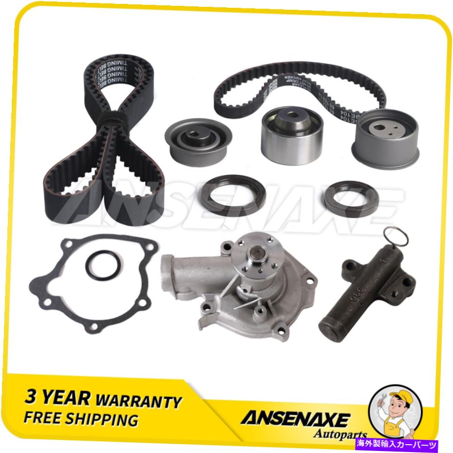 Water Pump Mitsubishi Eclipse Galantタイミングベルトキットウォーターポンプテンショナーバルブカバーをフィットする Fit Mitsubishi Eclipse Galant Timing Belt Kit Water Pump Tensioner Valve Cover【並行輸入品】
