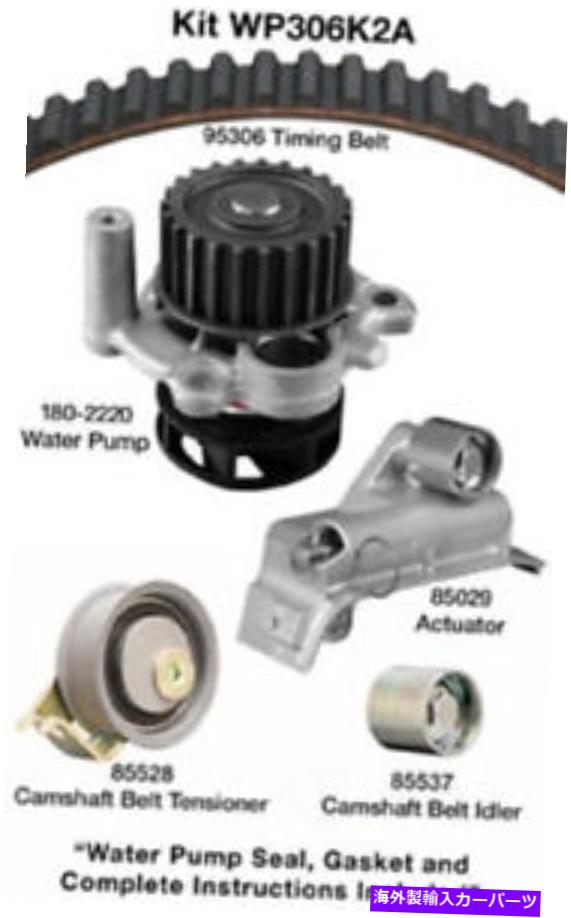 Water Pump ウォーターポンプエンコード付きエンジンタイミングベルトキット:AUG DAYCO WP306K2A Engine Timing Belt Kit with Water Pump-Eng Code: AUG Dayco WP306K2A【並行輸入品】