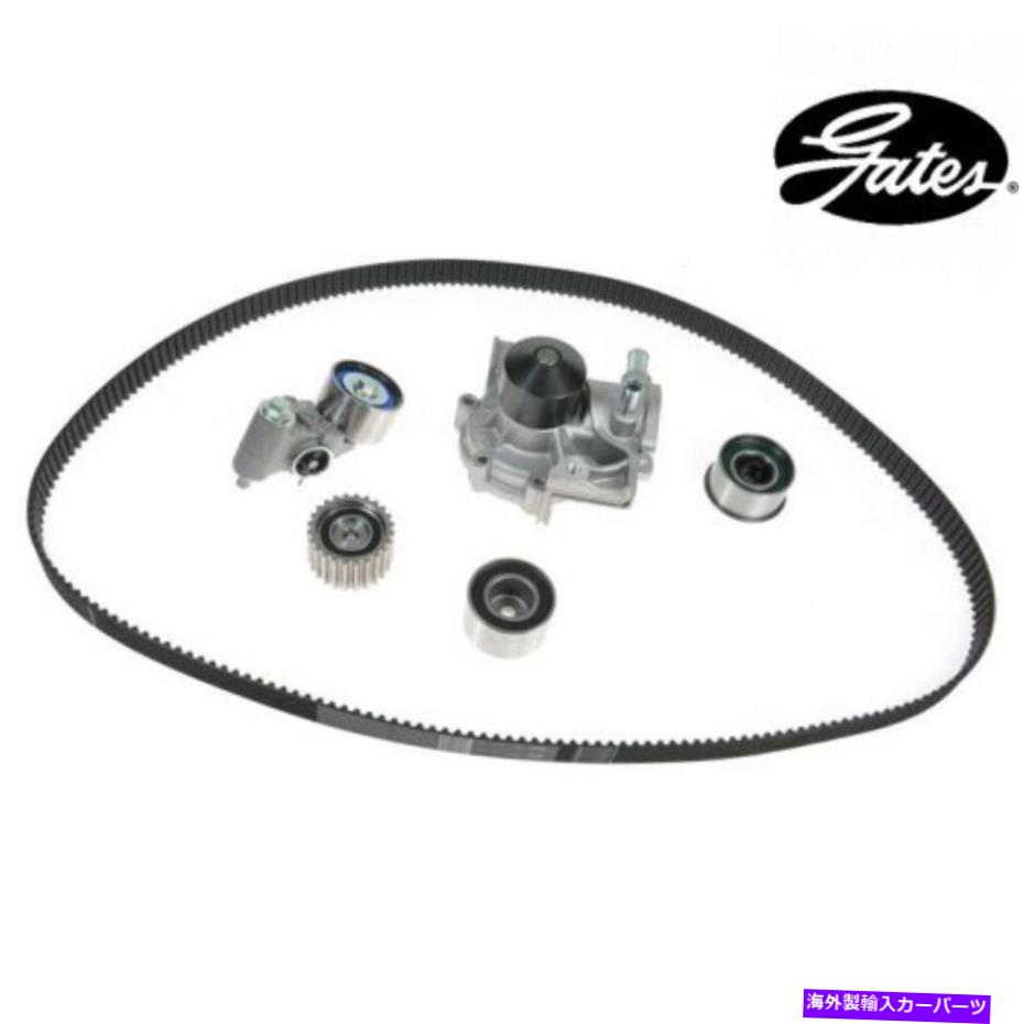 Water Pump Subaru Forester 02-05タイミングベルトコンポーネントキットW/ウォーターポンプのゲート| 2.5L Gates For Subaru Forester 02-05 Timing Belt Component Kit w/ Water Pump | 2.5L【並行輸入品】