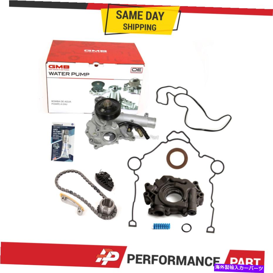 Water Pump タイミングチェーンキットオイルポンプ高圧ウォーターポンプGMB 11-16 RAM 1500 2500 3500 Timing Chain Kit Oil Pump High Pressure Water Pump GMB 11-16 Ram 1500 2500 3500【並行輸入品】|Us Custom Parts Shop USDM