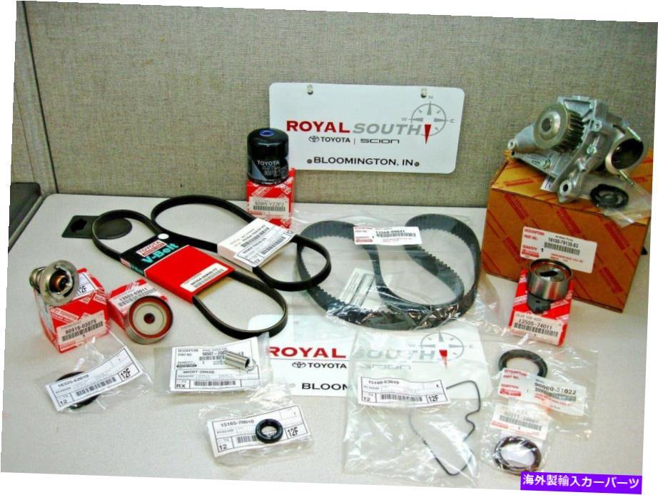 Water Pump トヨタMR2 1992 5速2.2Lタイミングベルトウォーターポンプアイドラーキット本物のOE OEM Toyota MR2 1992 5-speed 2.2L Timing Belt Water Pump Idler Kit Genuine OE OEM【並行輸入品】｜Us Custom Parts Shop USDM