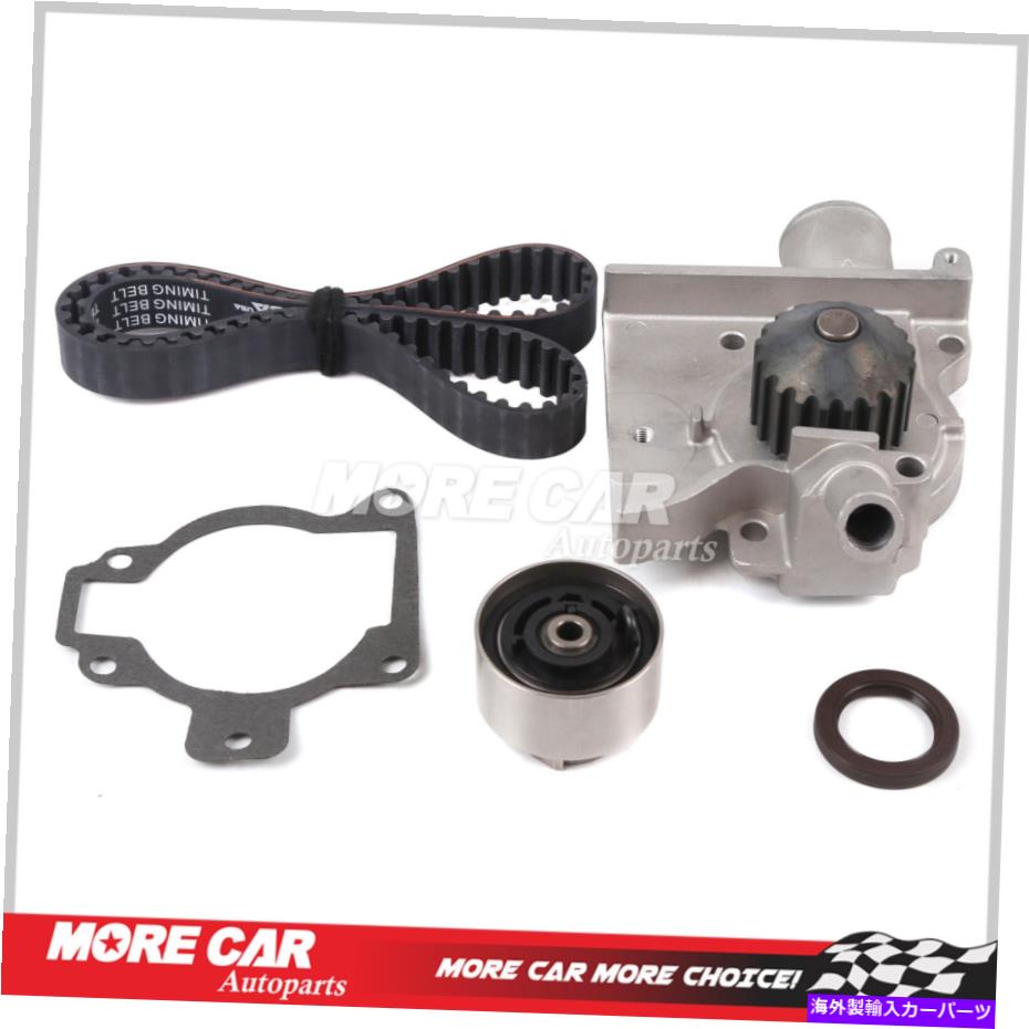 Water Pump 1997年から2002年のタイミングベルトキットウォーターポンプセットフォードエスコートマーキュリートレーサー2.0L L4 Timing Belt Kit Water Pump Set for 1997-2002 Ford Escort Mercury Tracer 2.0L L4【並行輸入品】|Us Custom Parts Shop USDM