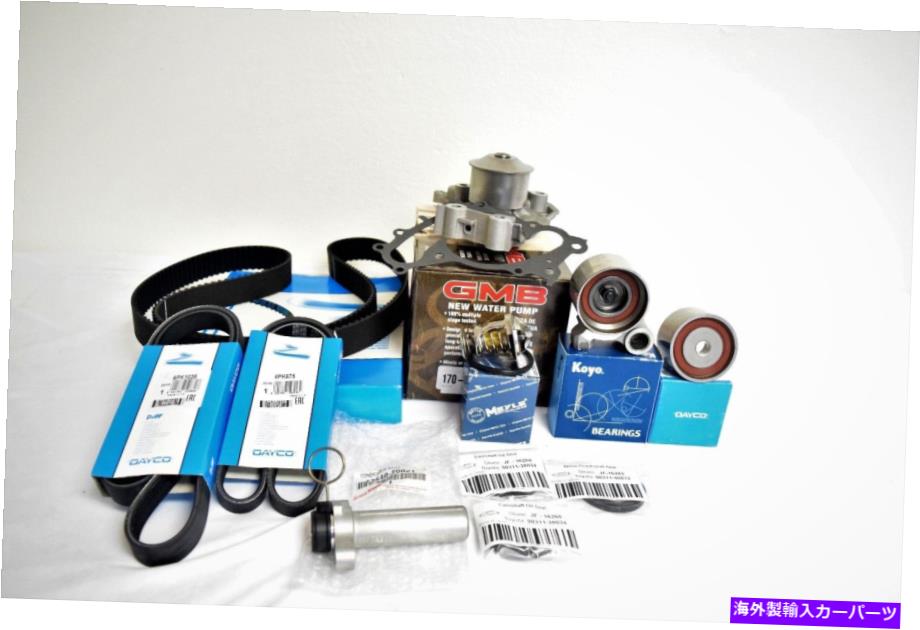 Water Pump Lexus ES300 94-03 1MZFE 3.0L V6ウォーターポンプタイミングベルトキットテンショナー LEXUS ES300 94-03 1MZFE 3.0L V6 WATER PUMP TIMING BELT KIT TENSIONER【並行輸入品】
