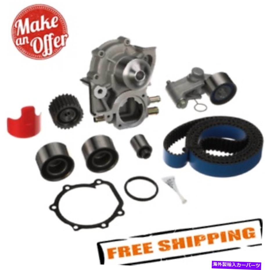 Water Pump Gates TCKWP328RB RPMタイミングコンポーネントキット付きウォーターポンプ Gates TCKWP328RB RPM Timing Component Kit with Water Pump【並行輸入品】