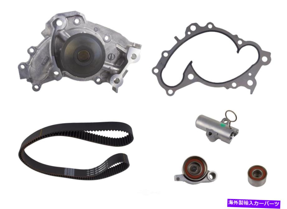 Water Pump ウォーターポンプAISIN TKT-033付きエンジンタイミングベルトキット Engine Timing Belt Kit with Water Pump Aisin TKT-033【並行輸入品】