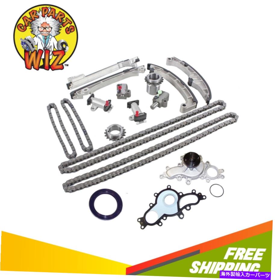 Water Pump タイミングチェーンキットカバーシールウォーターポンプフィット08-15トヨタレクサス4.6L 5.0L V8 DOHC Timing Chain Kit Cover Seal Water Pump Fits 08-15 Toyota Lexus 4.6L 5.0L V8 DOHC【並行輸入品】