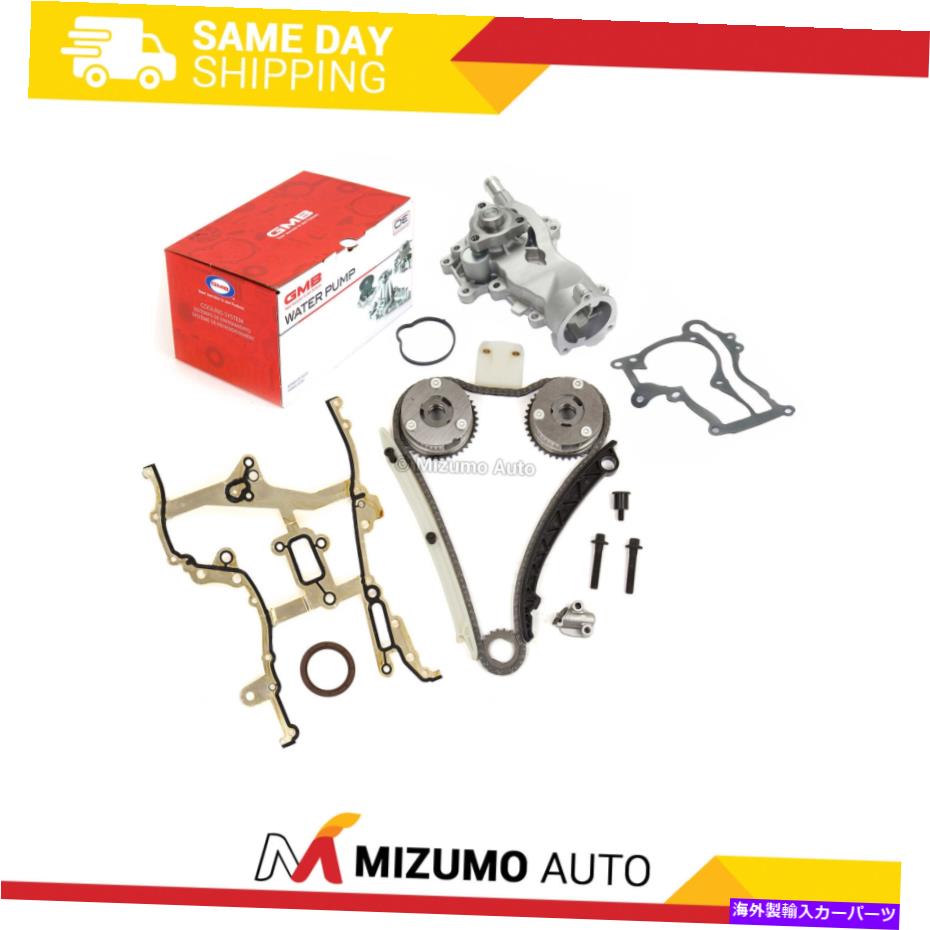 Water Pump タイミングチェーンキットウォーターポンプフィット11-15シボレービュイックキャデラック1.4L luj luv luu Timing Chain Kit Water Pump Fit 11-15 Chevrolet Buick Cadillac 1.4L LUJ LUV LUU【並行輸入品】