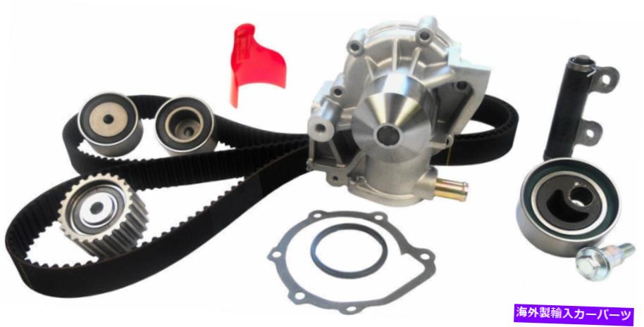 Water Pump ゲートTCKWP277B POWERGRIPプレミアムタイミングベルトコンポーネントキット付きウォーターポンプ Gates TCKWP277B PowerGrip Premium Timing Belt Component Kit with Water Pump【並行輸入品】|Us Custom Parts Shop USDM