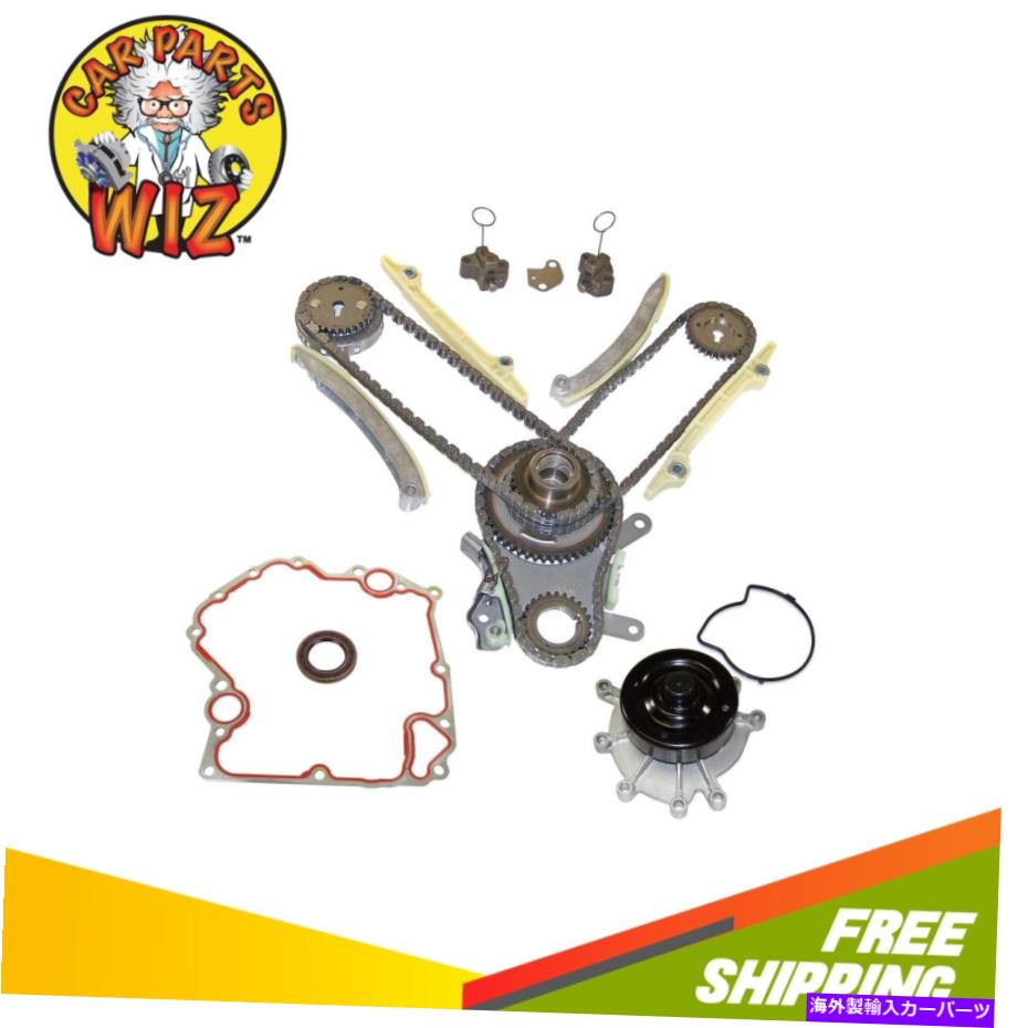 Water Pump タイミングチェーンキットカバーガスケットセットウォーターポンプフィット02ダッジダコタ4.7L SOHC 16V Timing Chain Kit Cover Gasket Set Water Pump Fits 02 Dodge Dakota 4.7L SOHC 16v【並行輸入品】