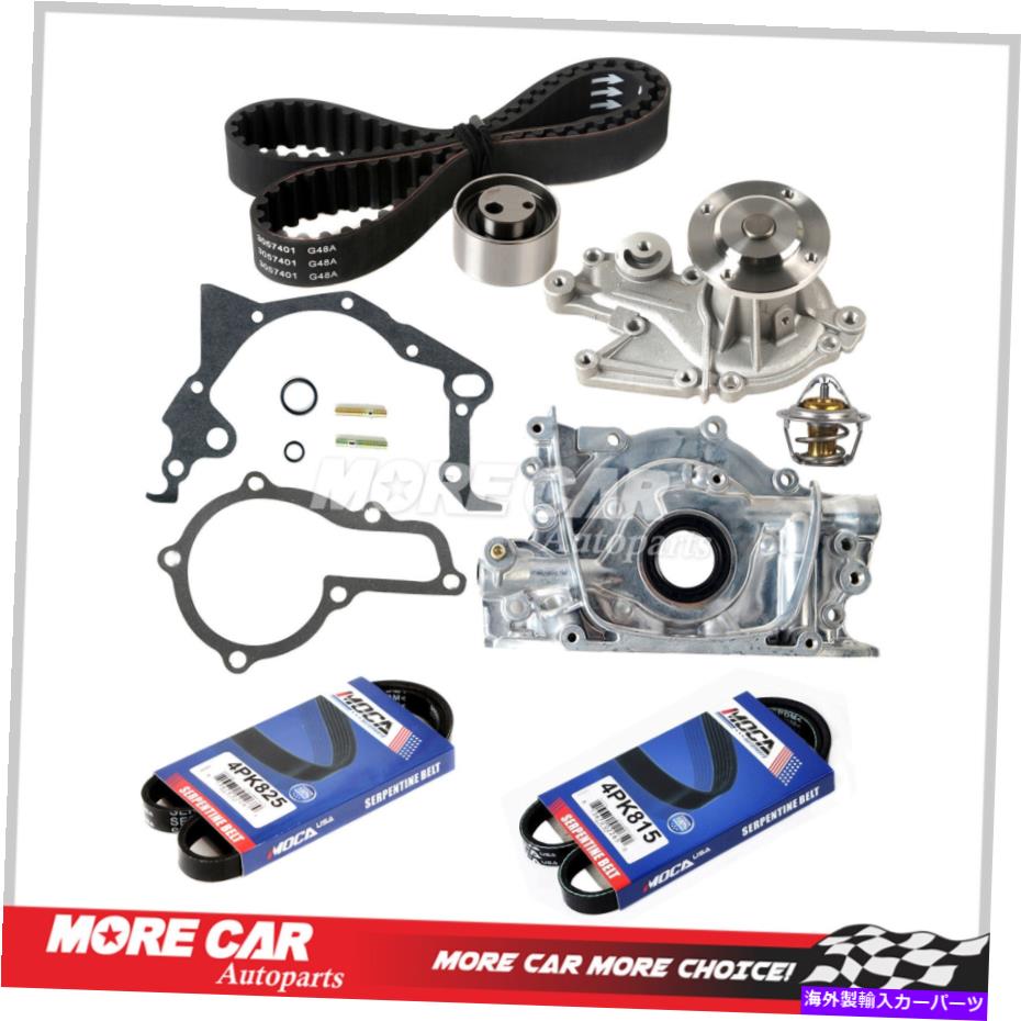 Water Pump タイミングベルトキットドライブベルトオイルウォーターポンプサーモスタット98-01シボレーメトロ Timing Belt Kit Drive Belt Oil Water Pump Thermostat for 98-01 Chevrolet Metro【並行輸入品】
