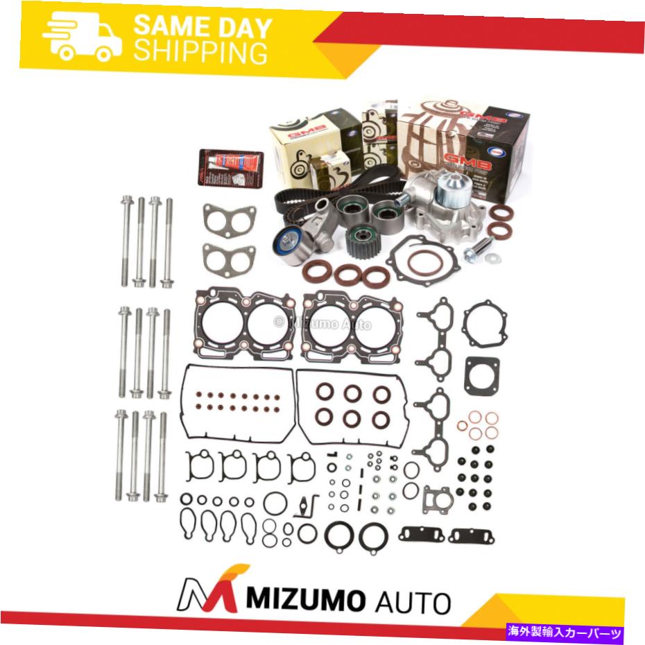 Water Pump ヘッドガスケットセットタイミングベルトキットウォーターポンプフィット98-99スバル2.5 DOHC EJ25 Head Gasket Set Timing Belt Kit Water Pump Fit 98-99 Subaru 2.5 DOHC EJ25【並行輸入品】