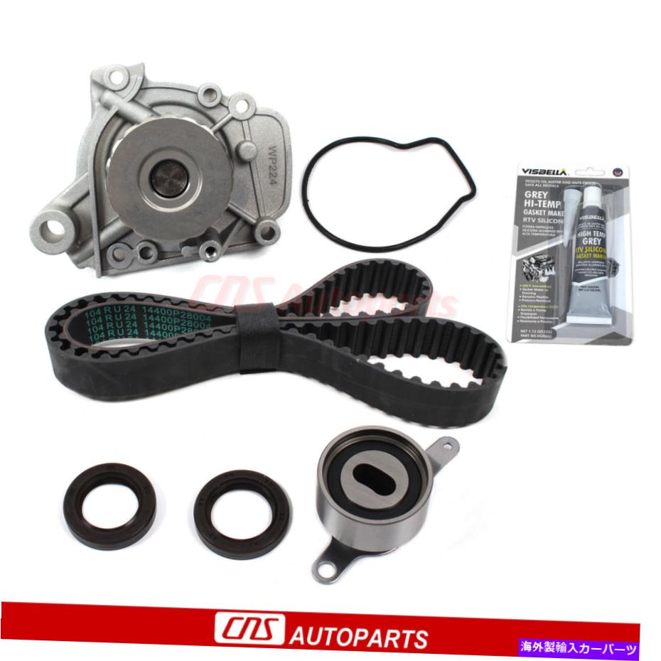 Water Pump オイル＆ウォーターポンプ付きタイミングベルトキット96-00ホンダシビック1.6L SOHC D16Y5 Timing Belt Kit w/ Oil & Water Pump Fits 96-00 Honda Civic 1.6L SOHC D16Y5【並行輸入品】