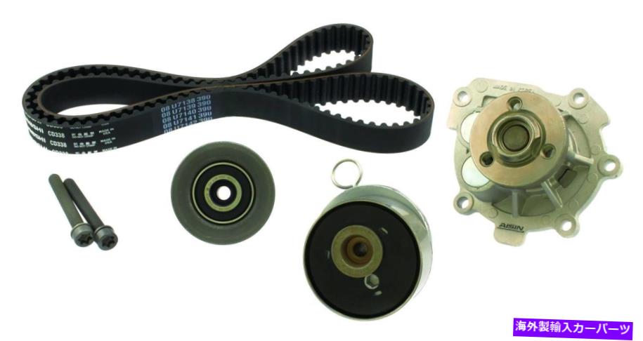 Water Pump ウォーターポンプAisin TKGM-002付きエンジンタイミングベルトキット Engine Timing Belt Kit with Water Pump Aisin TKGM-002【並行輸入品】
