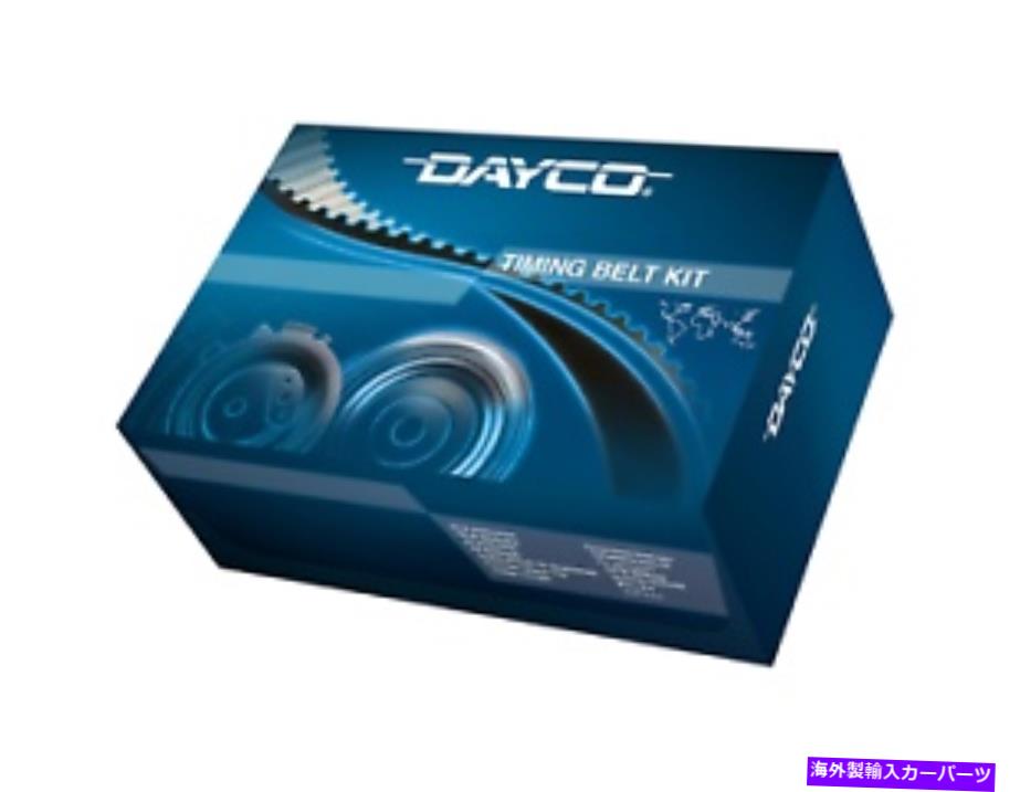 Water Pump ボルボC30 2.5L B5254T7ターボ11/08-03/12用のDaycoタイミングベルト＆ウォーターポンプキット DAYCO TIMING BELT & WATER PUMP KIT for VOLVO C30 2.5L B5254T7 TURBO 11/08-03/12【並行輸入品】 99,160円