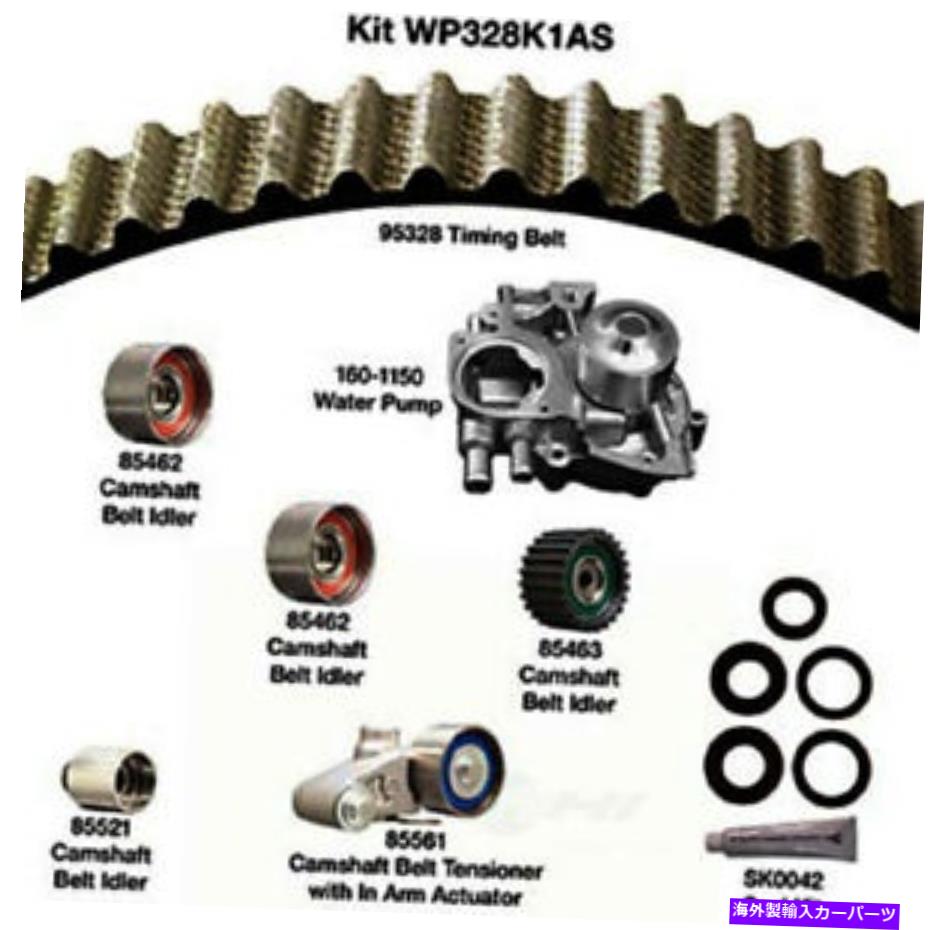 Water Pump ウォーターポンプ付きエンジンタイミングベルトキットDAYCO WP38K1AS Engine Timing Belt Kit With Water Pump Dayco WP328K1AS【並行輸入品】