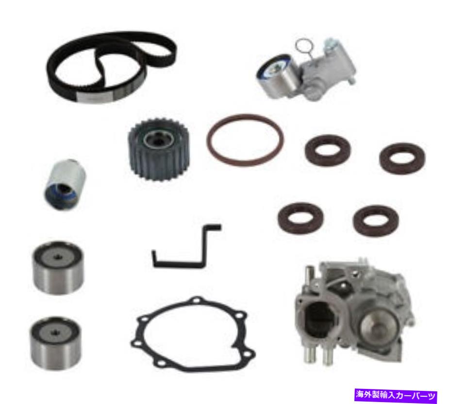 Water Pump ウォーターポンプCRP/Contitech PP328LK3付きエンジンタイミングベルトキット Engine Timing Belt Kit With Water Pump CRP/ContiTech PP328LK3【並行輸入品】｜Us Custom Parts Shop USDM