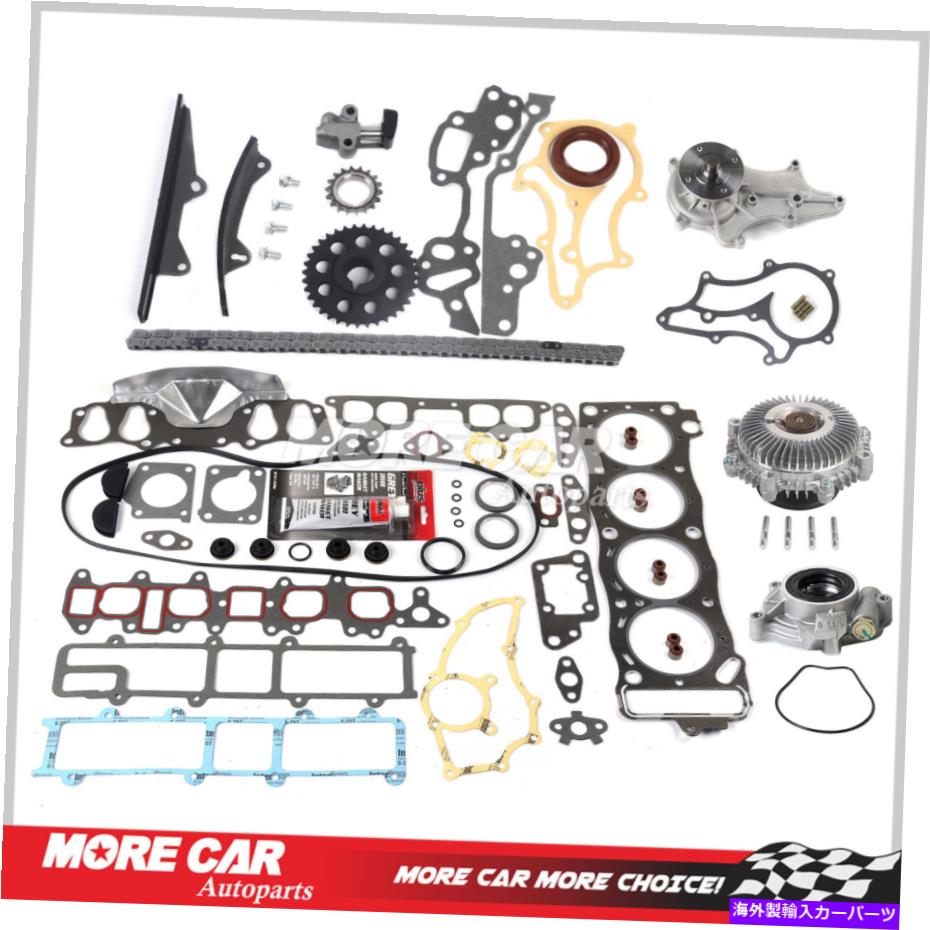 Water Pump ヘッドガスケットタイミングチェーンキットw/オイルウォーターポンプファンクラッチ85-95トヨタ2.4L Head Gasket Timing Chain Kit w/ Oil Water Pump Fan Clutch for 85-95 Toyota 2.4L【並行輸入品】