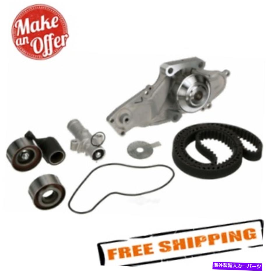 Water Pump ゲートTCKWP329パワーグリップタイミングベルトキット付きウォーターポンプ Gates TCKWP329 PowerGrip Timing Belt Kit with Water Pump【並行輸入品】|Us Custom Parts Shop USDM