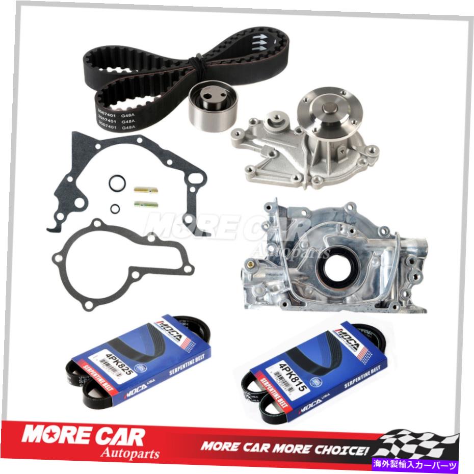 Water Pump 98-01シボレーメトロ1.3Lのタイミングベルトキットセルペンティンベルトオイルウォーターポンプ Timing Belt Kit Serpentine Belt Oil Water Pump for 98-01 Chevrolet Metro 1.3L【並行輸入品】