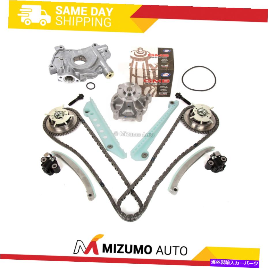 【楽天市場】Water Pump タイミングチェーンキットカムフェイザーウォーターポンプオイルポンプフィット0509フォードマスタング