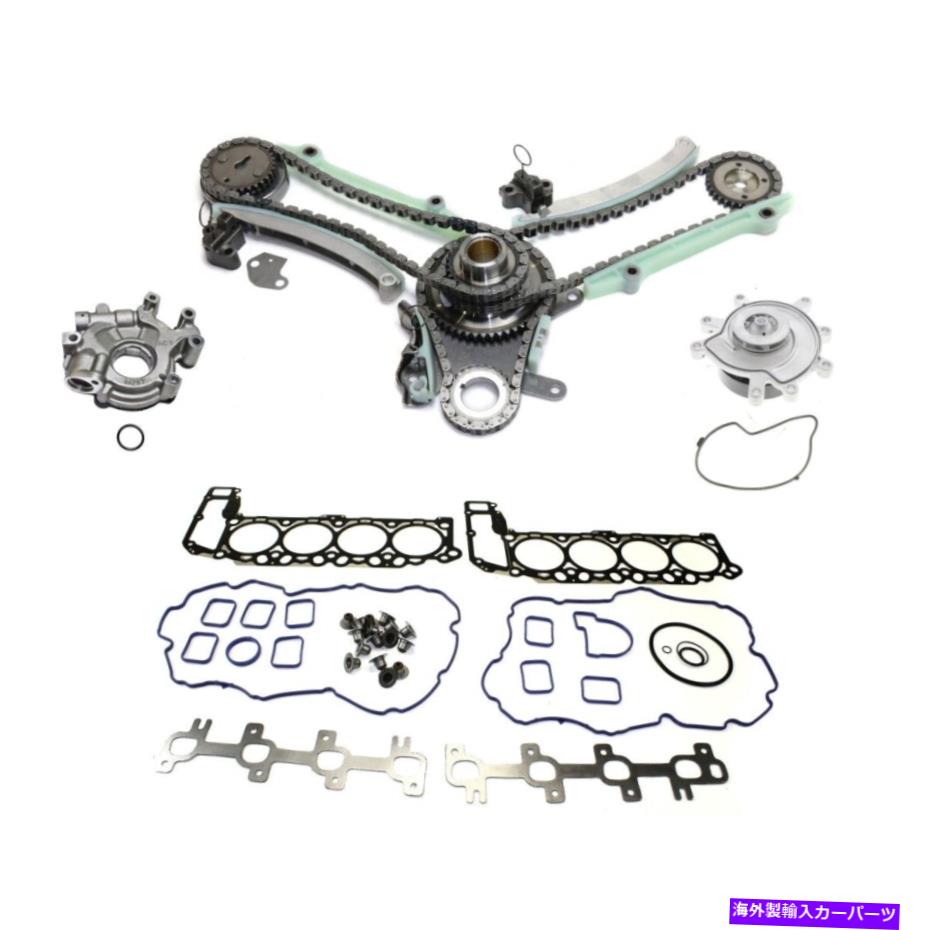 Water Pump ヘッドガスケットセットオイルポンプタイミングチェーンウォーターポンプ2000-2001ダッジダコタキット Head Gasket Set Oil Pump Timing Chain Water Pump For 2000-2001 Dodge Dakota Kit【並行輸入品】