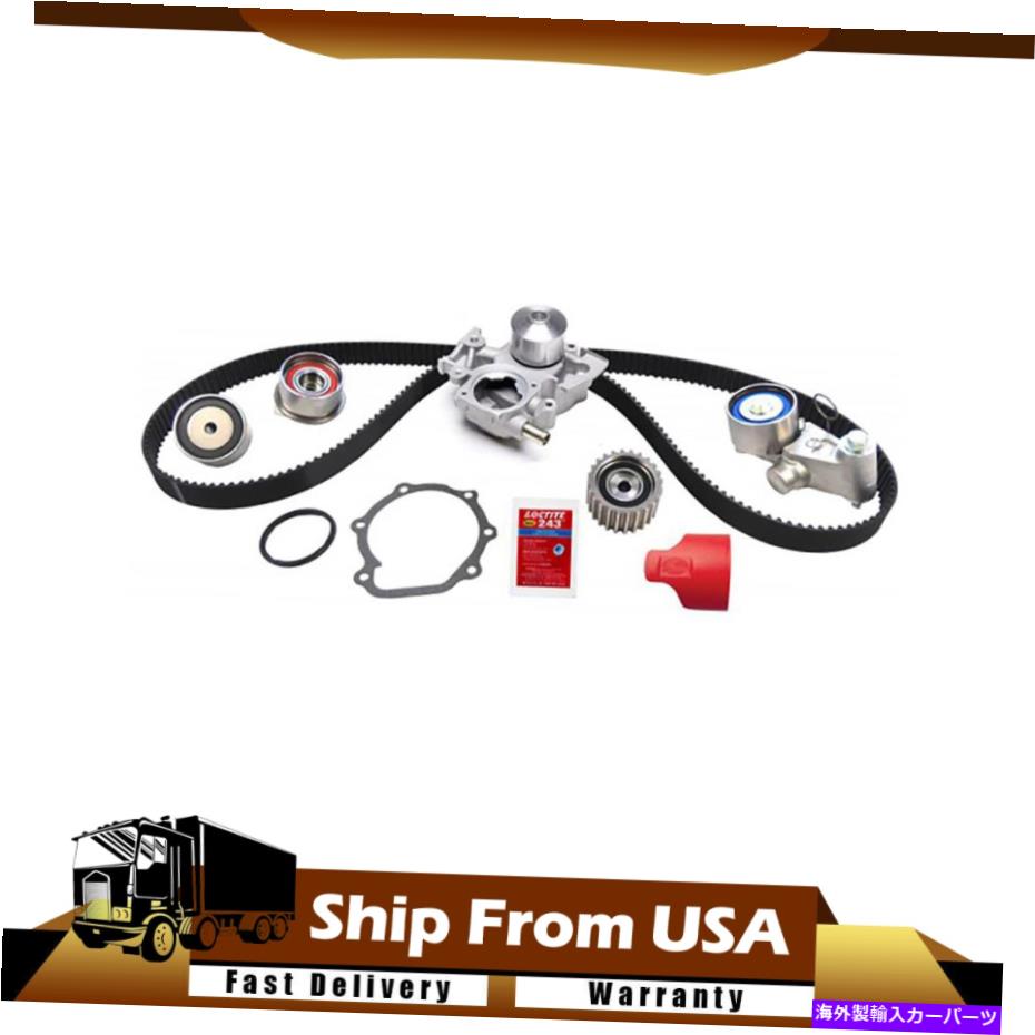 Water Pump ゲート19341374 2010-2011の水ポンプ付きエンジンタイミングベルトキットスバルレガシー Gates 19341374 Engine Timing Belt Kit w/ Water Pump For 2010-2011 Subaru Legacy【並行輸入品】