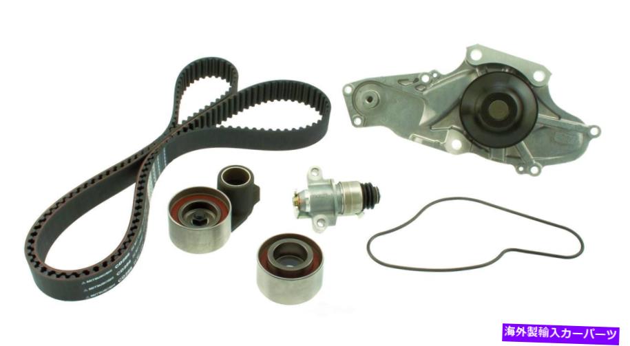 Water Pump ウォーターポンプAISIN TKH-011を備えたエンジンタイミングベルトキット Engine Timing Belt Kit with Water Pump Aisin TKH-011【並行輸入品】