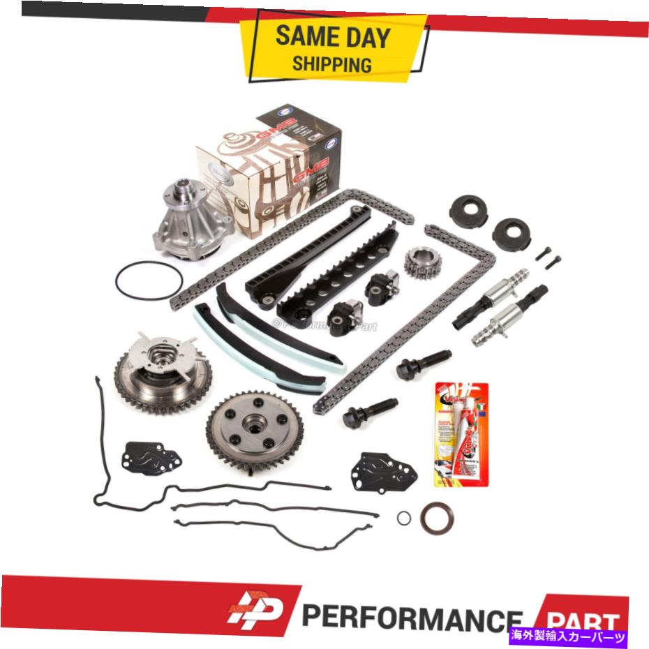 Water Pump タイミングチェーンキット04-10フォードリンカーン5.4L 24Vのタイミングチェーンキットセレノイドウォーターポンプ Timing Chain Kit Cam Phaser Selenoid Water Pump for 04-10 Ford Lincoln 5.4L 24V【並行輸入品】|Us Custom Parts Shop USDM