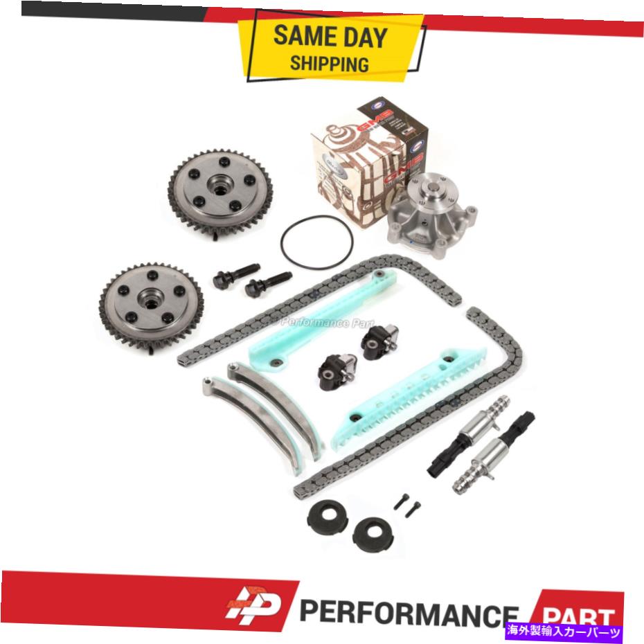 Water Pump タイミングチェーンキットカムフェイザーVCTセレノイドウォーターポンプ05-09フォードマスタング4.6 Timing Chain Kit Cam Phaser VCT Selenoid Water Pump for 05-09 Ford Mustang 4.6【並行輸入品】