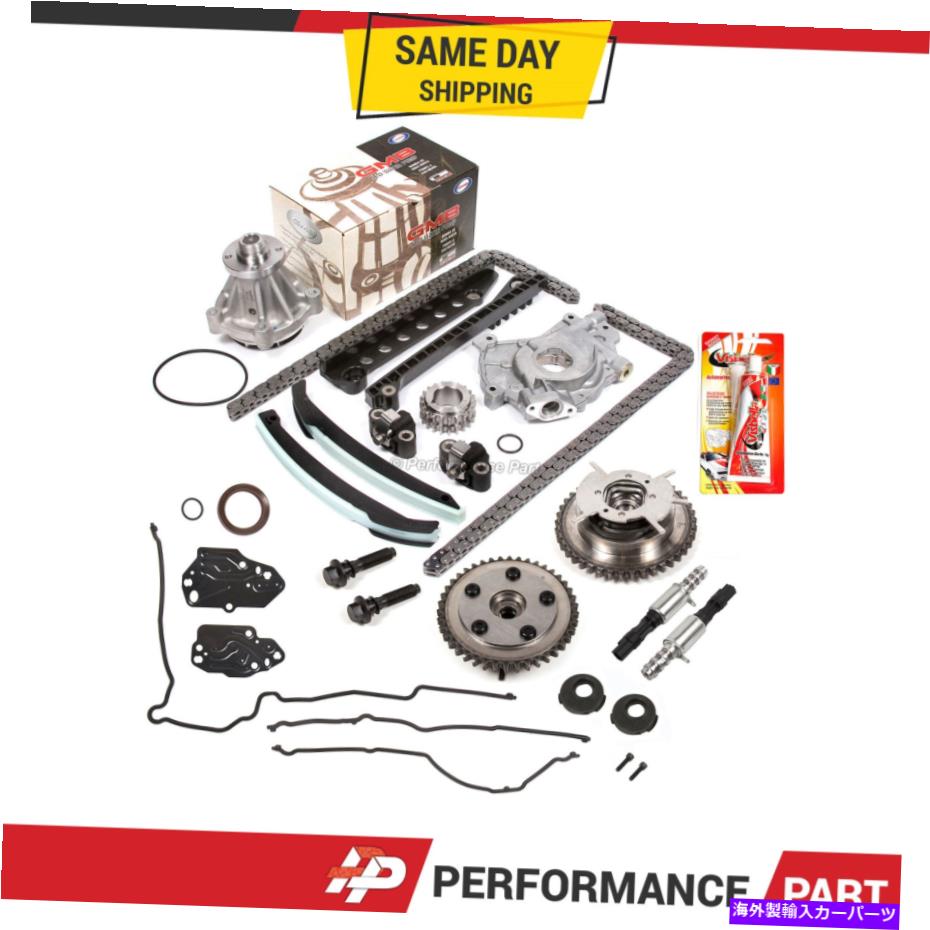 Water Pump タイミングチェーンキットカムフェイザーVCTセレノイドオイルウォーターポンプ07-08フォード5.4 Timing Chain Kit Cam Phaser VCT Selenoid Oil Water Pump for 07-08 Ford 5.4【並行輸入品】