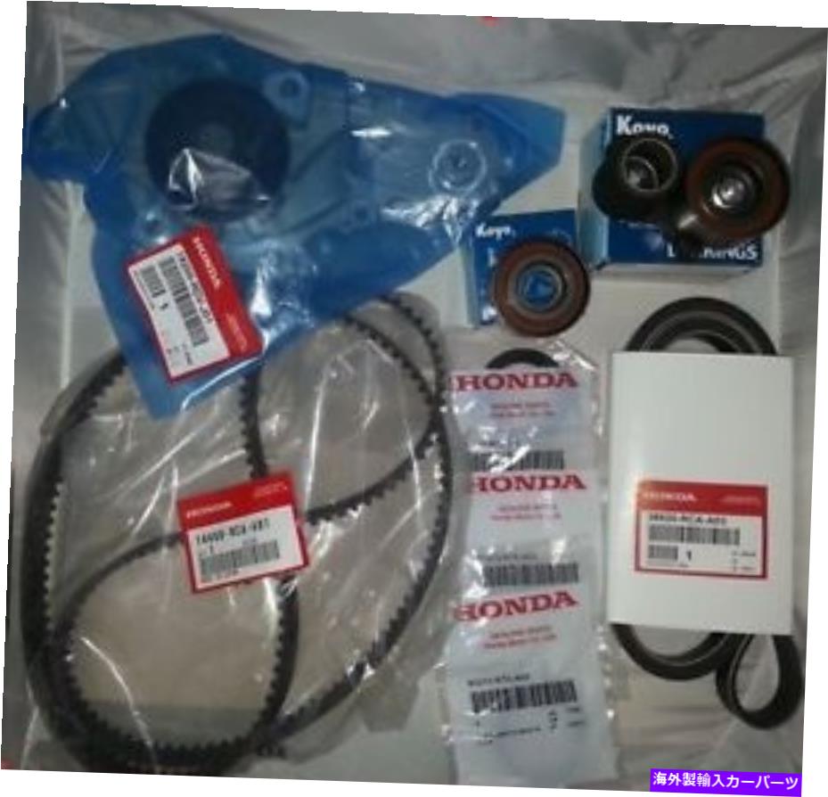 Water Pump 本物のタイミングベルトウォーターポンプキットテンショナー（ホンダ /アキュラ用） Genuine Timing Belt Water Pump Kit w/ Tensioners (FOR Honda / Acura )【並行輸入品】