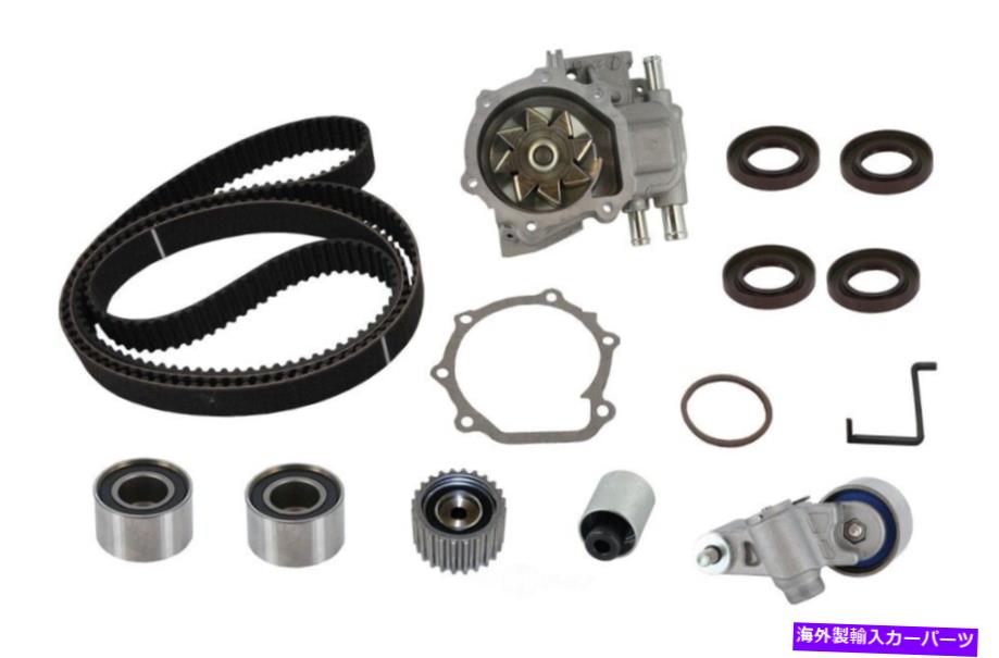 Water Pump ウォーターポンプCRPを備えたエンジンタイミングベルトキット2002 Subaru Impreza 2.0l-H4 Engine Timing Belt Kit with Water Pump CRP fits 2002 Subaru Impreza 2.0L-H4【並行輸入品】