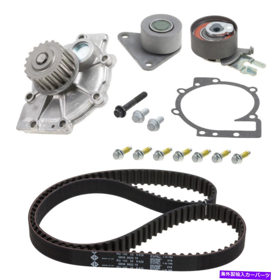 Water Pump 水ポンプベースINA ZD04673Kを備えたエンジンタイミングベルトキット Engine Timing Belt Kit with Water Pump-Base INA ZD04673K【並行輸入品】｜Us Custom Parts Shop USDM
