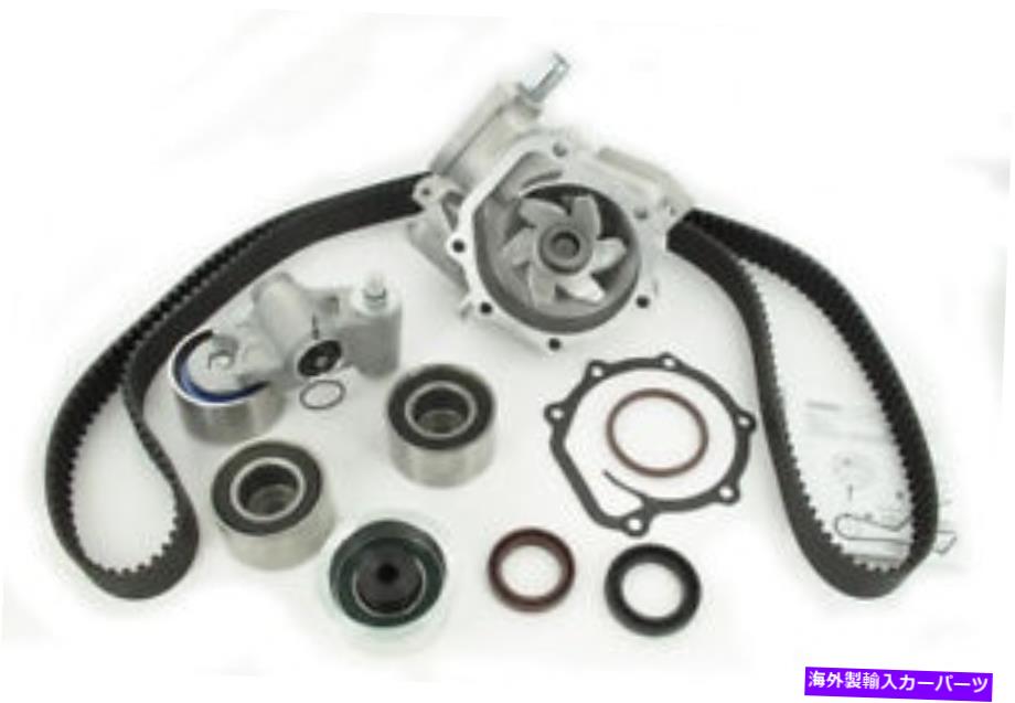 Water Pump ウォーターポンプSKF TBK307WP付きエンジンタイミングベルトキット Engine Timing Belt Kit With Water Pump SKF TBK307WP【並行輸入品】|Us Custom Parts Shop USDM