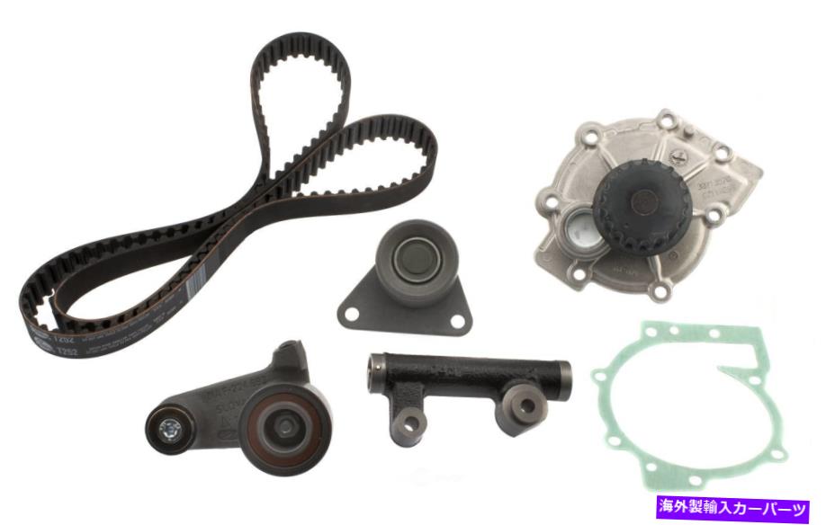 Water Pump ウォーターポンプAISIN TKV-004付きエンジンタイミングベルトキット Engine Timing Belt Kit with Water Pump Aisin TKV-004【並行輸入品】｜Us Custom Parts Shop USDM