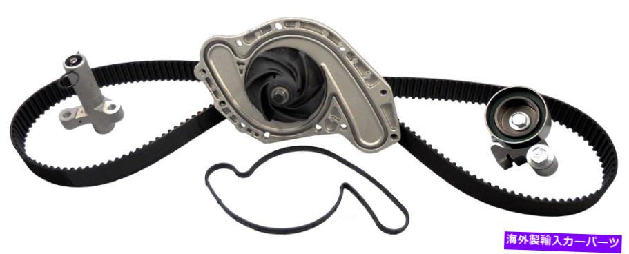 Water Pump ウォーターポンプガスACDELCO TCKWP295D付きエンジンタイミングベルトキット Engine Timing Belt Kit with Water Pump-GAS ACDelco TCKWP295D【並行輸入品】