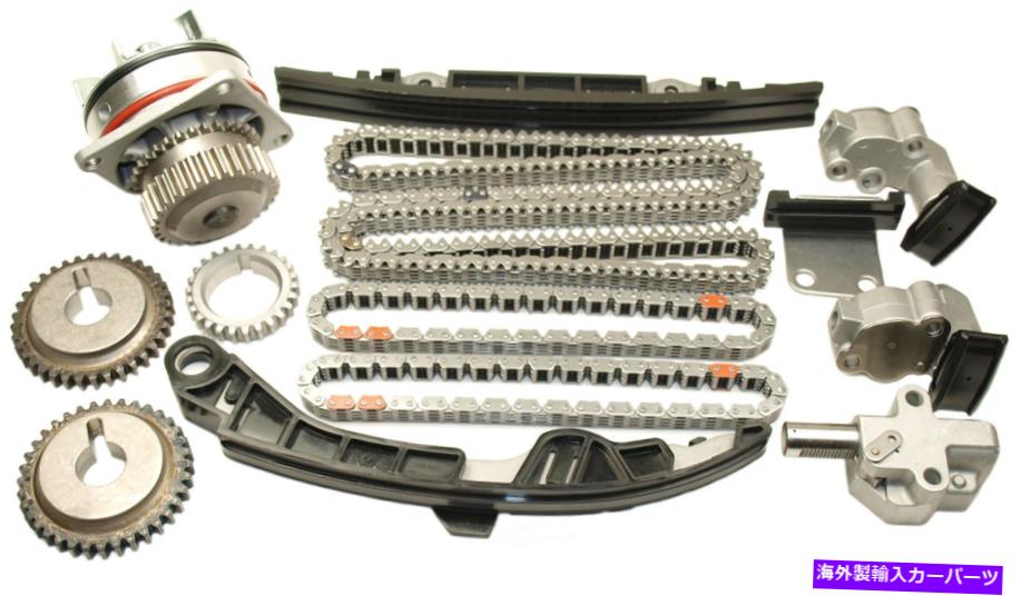 Water Pump ウォーターポンプCloyesギアと製品を備えたエンジンタイミングチェーンキット9-0730SWP Engine Timing Chain Kit with Water Pump Cloyes Gear & Product 9-0730SWP【並行輸入品】