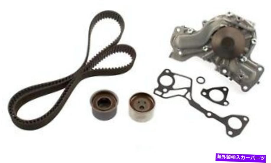 Water Pump ウォーターポンプAISIN TKM005付きエンジンタイミングベルトキット Engine Timing Belt Kit With Water Pump Aisin TKM005【並行輸入品】